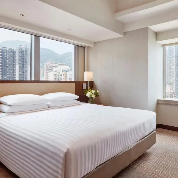 Courtyard by Marriott Hong Kong, hotell Honkongis