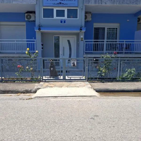 Villa Desire, hotel em Korinós