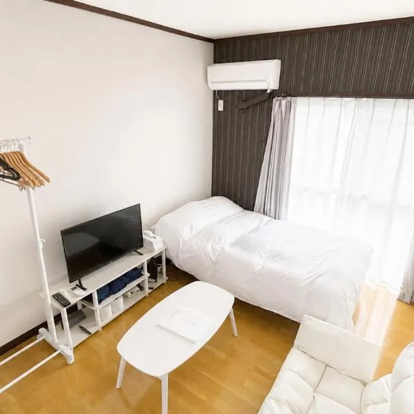 スカイハイツ新飯塚, hotel en Iizuka