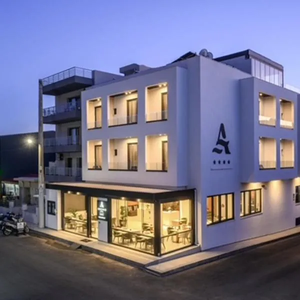 Anesea City, hôtel à Heraklion
