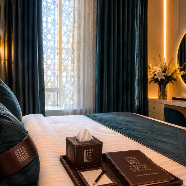 Areen Almatar Serviced Apartments, hotel i Jeddah