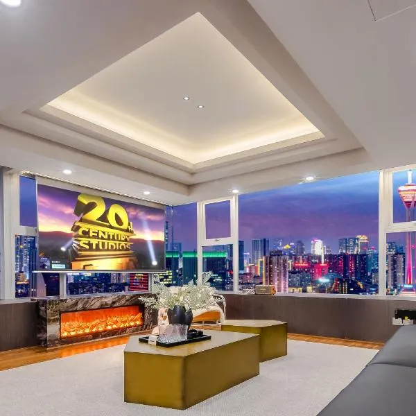 凯缦高空套房旅游公寓成都太古里春熙路店, hotel en Chengdú