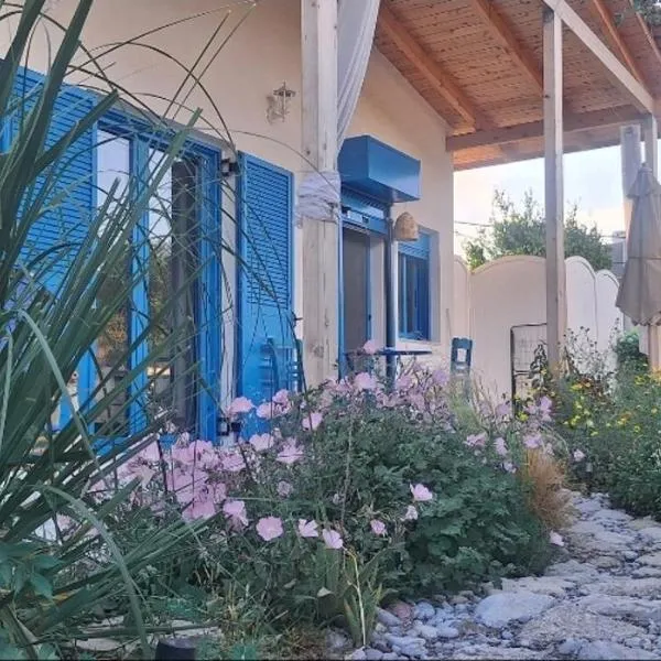 Louloudi, Hotel in Kato Alepochori