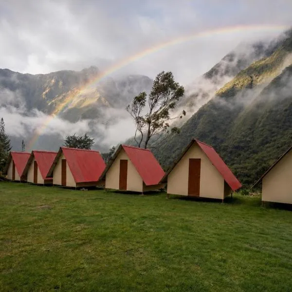 Refugio Salkantay collpapampa, хотел в Colpapampa
