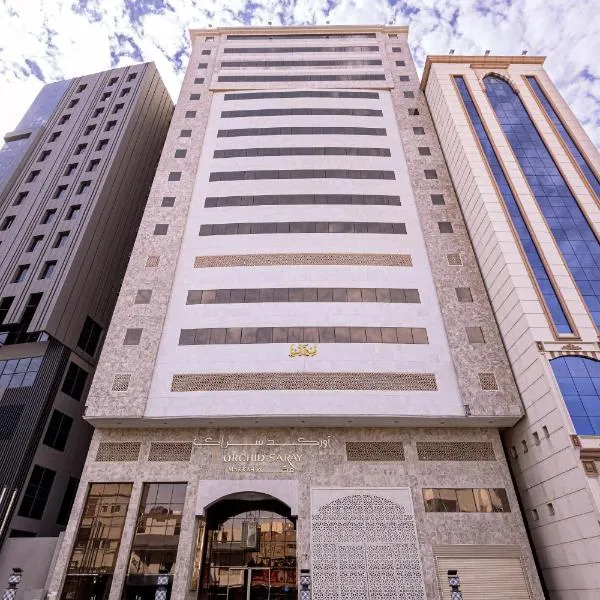 فندق أوركيد مكة – hotel w Mekce