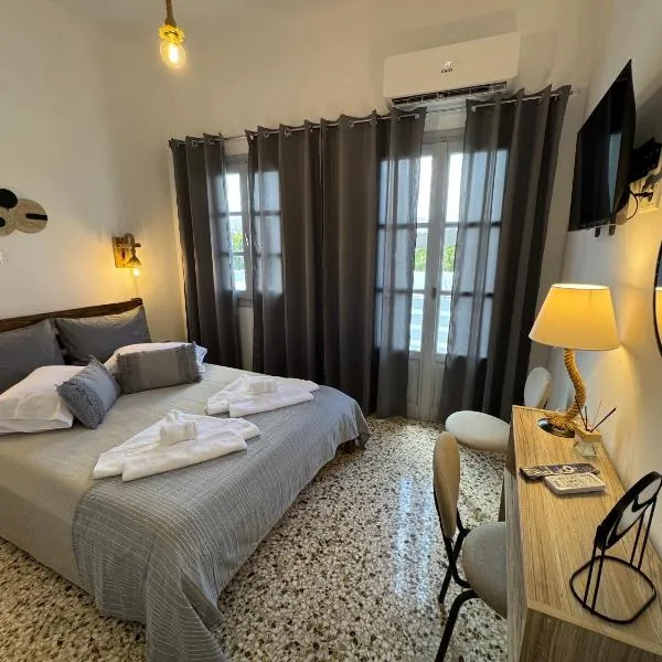 Naousa Nest, hotel in Naousa