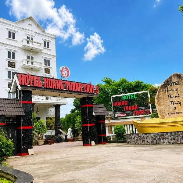 Hotel HOÀNG THANH THỦY BÀ RỊA - VŨNG TÀU: Ho Coc şehrinde bir otel