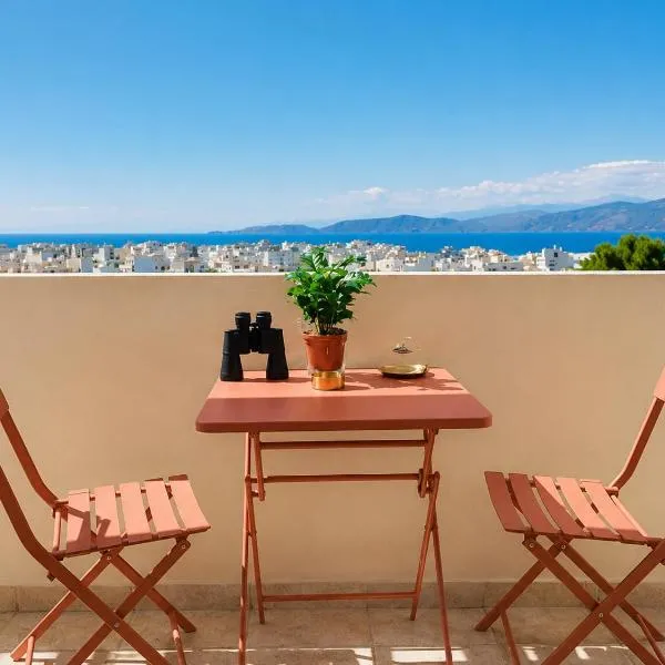 Canvas Nest Corinth- Sea & City View, hotel en Corinto