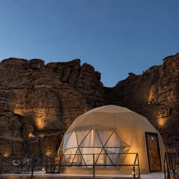 WADI RUM RELAX lUXURY BUBBLE, ξενοδοχείο σε Ουάντι Ραμ
