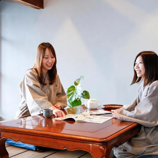 Machihaku 456 - Renovated Japanese traditional house in Shizuoka, hotel in Shizuoka