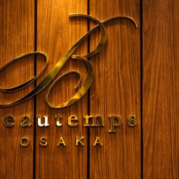 Beautemps, hotel v Osace