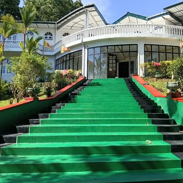 Royal Mount Hotel, hotel sa Pussellawa