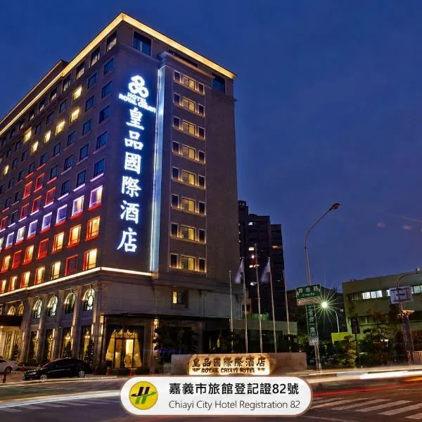 Royal Chiayi Hotel, hotel di Kota Chiayi