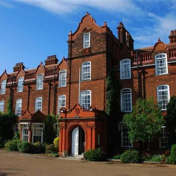 Hughes Hall Cambridge, хотел в Кеймбридж