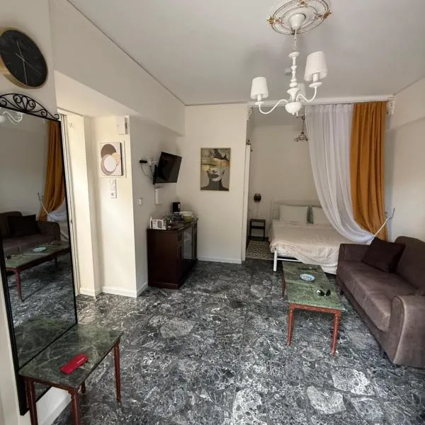 Boutique Sea & Garden, hotel di Vari