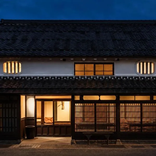 Viesnīca 阡陌senpaku pilsētā Tamba-sasayama