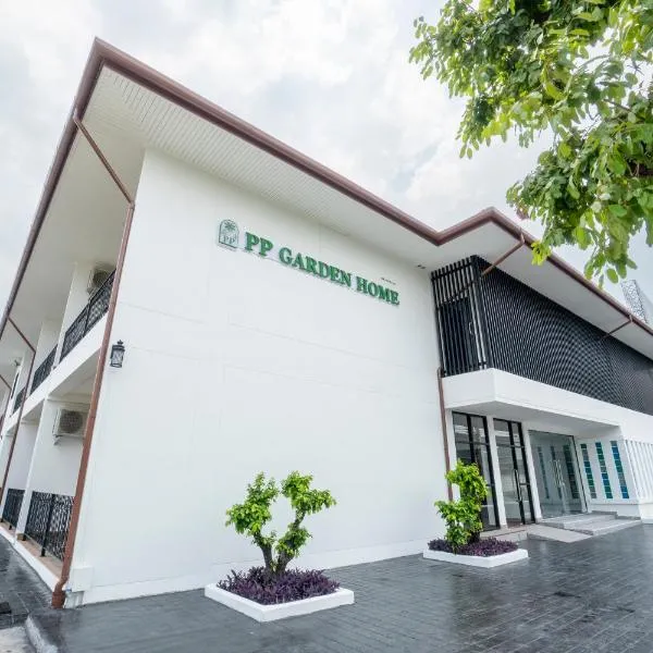 PP Garden Home, hotel u gradu Sathani Lat Krabang
