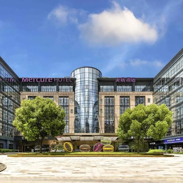 Mercure Shanghai Hongqiao SOHO, hotel a Xangai