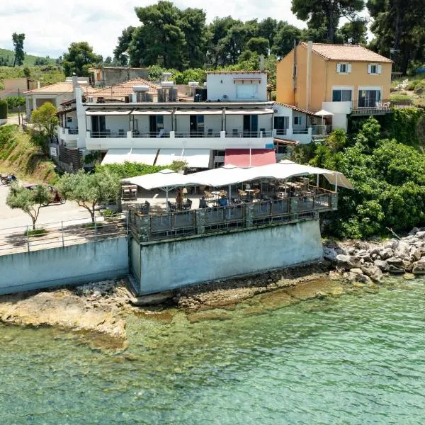ARTEMIS ROOMS, hotel a Pefki