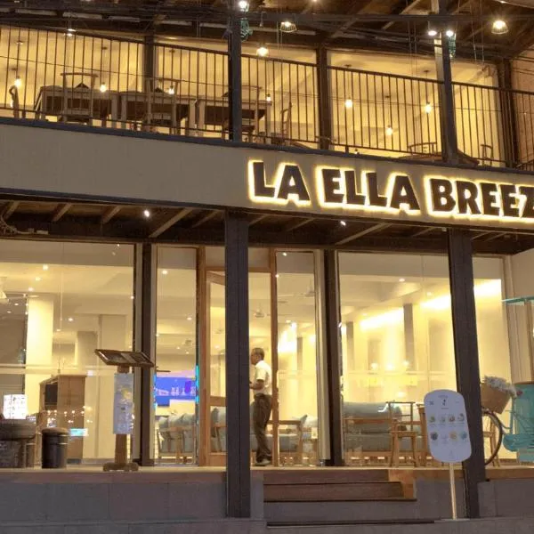 Oak Ray La Ella Breeze, Hotel in Ella