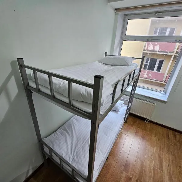 Urban Nuudelchid Hostel and Tours: Ulan Batur şehrinde bir otel
