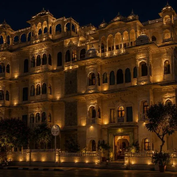 Amar Kothi Udaipur , A Rajputana Haveli Experience Near Pichola Lake, hotell i Udaipur