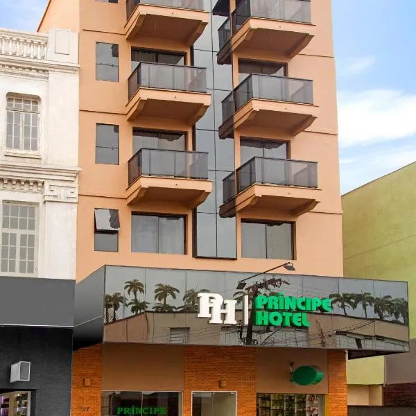 Príncipe Hotel, hotel in Joinville