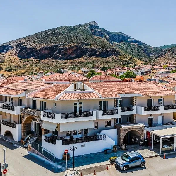 Monemvasia में, होटल Filoxenia Hotel Monemvasia