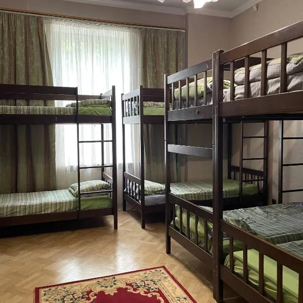 Хостел ЛЮКС FORTUNA, hotel a Lviv