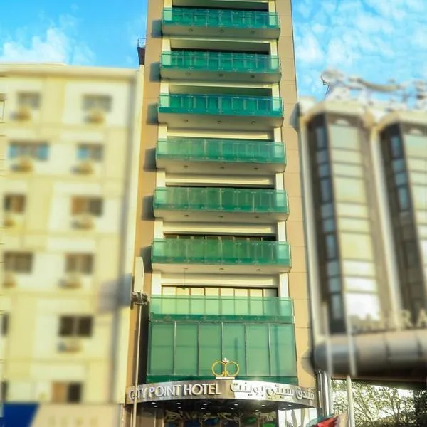 City Point Hotel, hotel di Manama