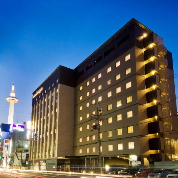Dormy Inn Premium Kyoto Ekimae Natural Hot Spring, hotel a Kyoto