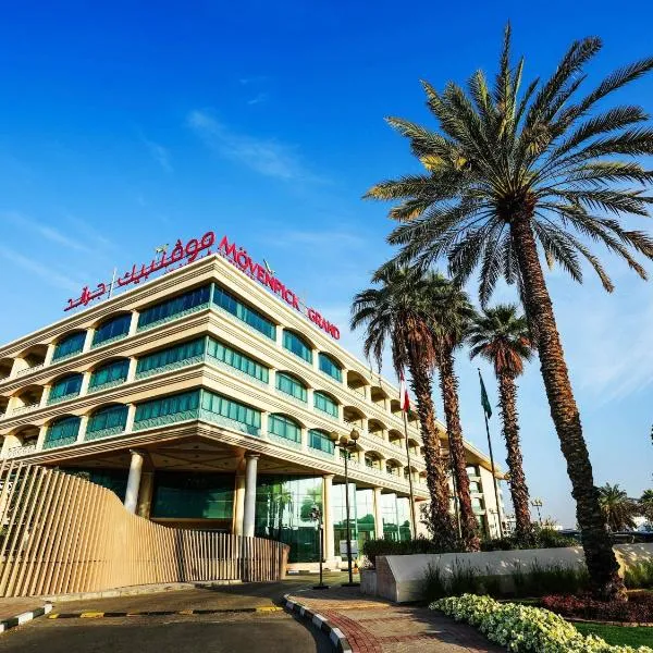 Mövenpick Grand Al Bustan, hotel a Dubai
