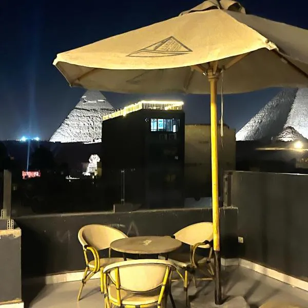 Prince Pyramids inN, хотел в Кайро