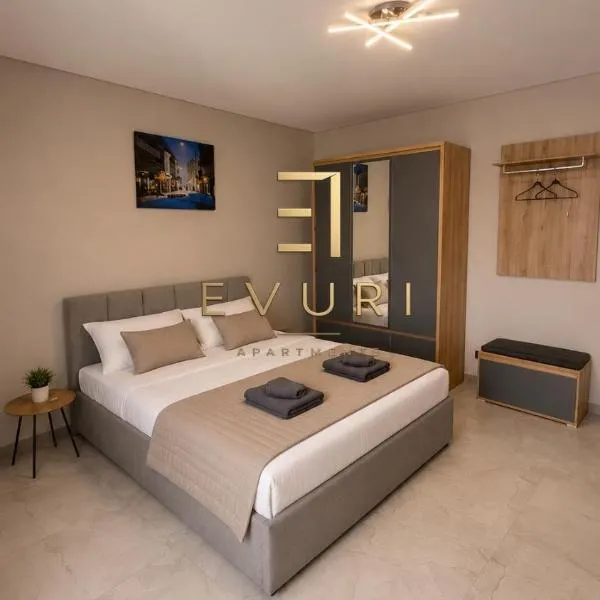 EVURI Apartments BAM، فندق في أوجهورود