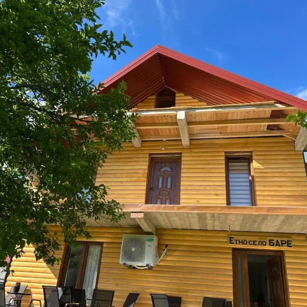 Etno village Bare, hôtel 