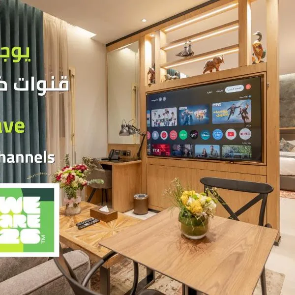 Mehad Stay for Self Check-In Apartment, hotel sa Jeddah