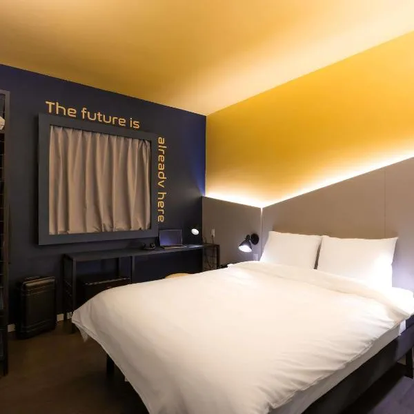 Ibis Styles Barretos: Barretos'ta bir otel
