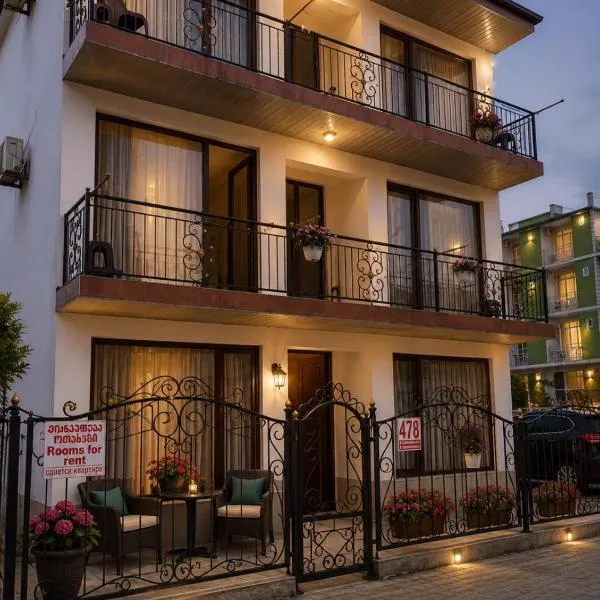 Viesnīca APART HOTEL KOBULETi Kobuleti