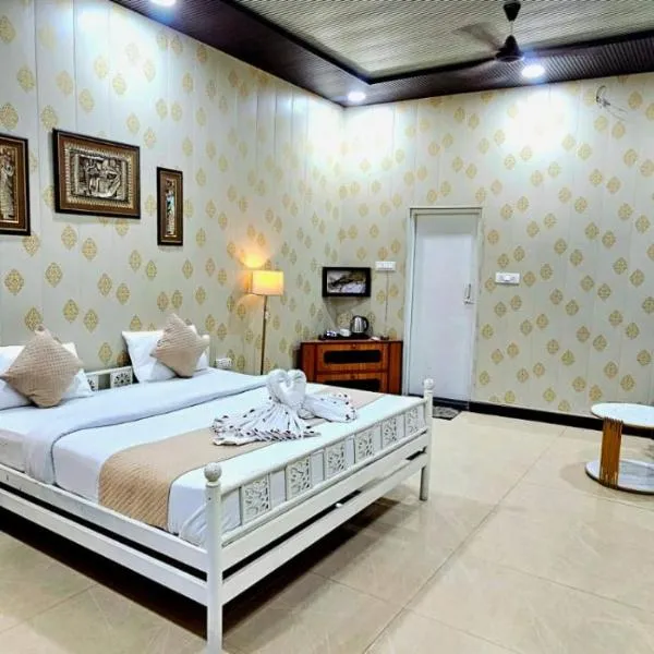 Hotel raj inn, hotel Lakhnauban