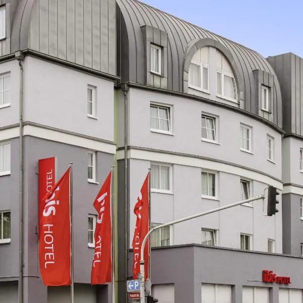 ibis Mainz City, отель в Майнце