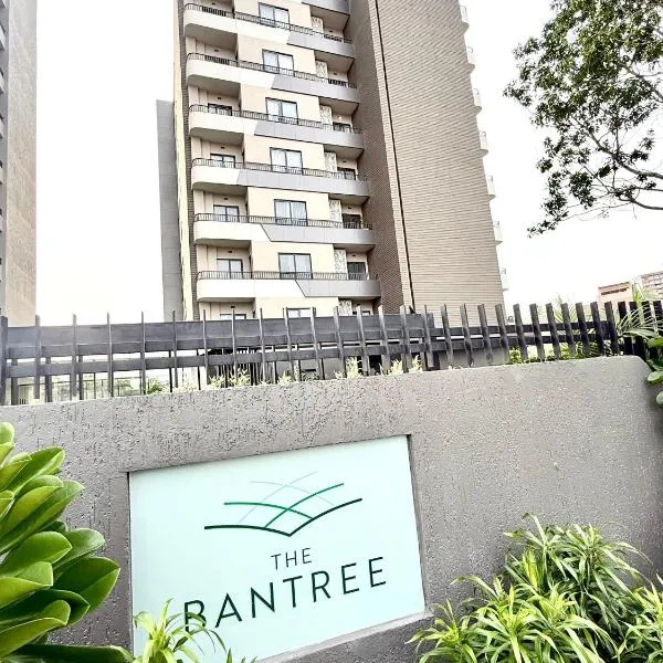 Elite Luxury Suites at The Bantree, hotel en Accra