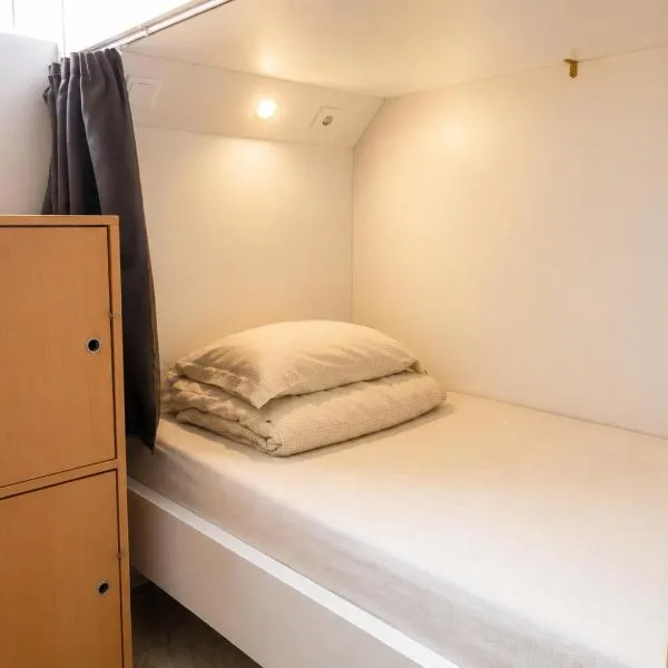 Arca Nova Hostel - Caminha, hotel sa Caminha