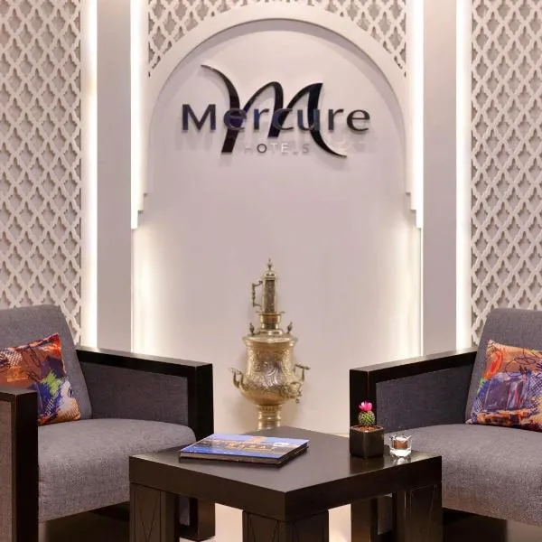 Mercure Shéhérazade Rabat, hotel en Rabat