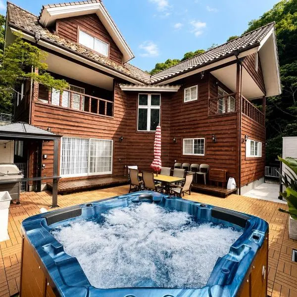 OceanWood Villa 220平米 一棟貸し別荘 最大20名 吉佐美大浜徒歩12分 温水ジャグジー BBQ ペット可, hotel u gradu 'Shimoda'