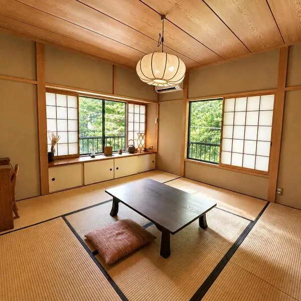 雲の園 箱根 Kumo Inn Hakone, hotel in Hakone