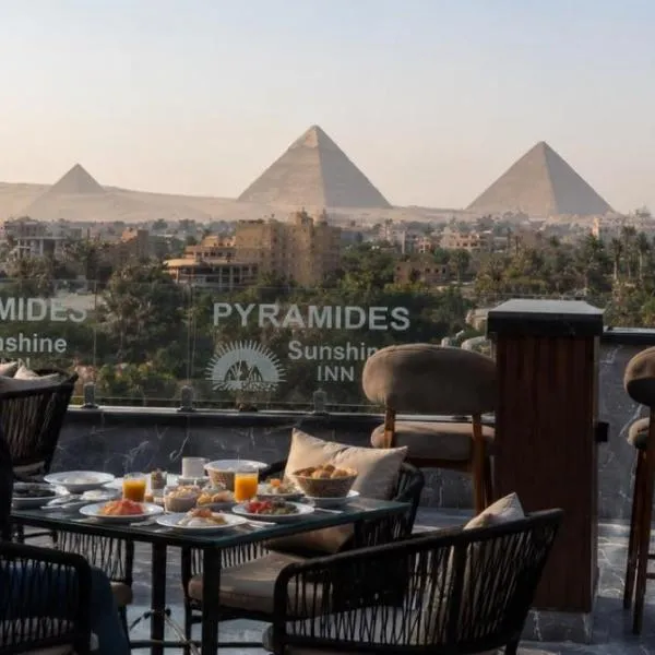 Pyramids Sunshine View, ξενοδοχείο σε Giza