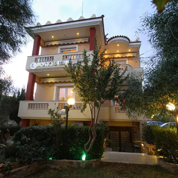 Porto Limnia、Volissosのホテル