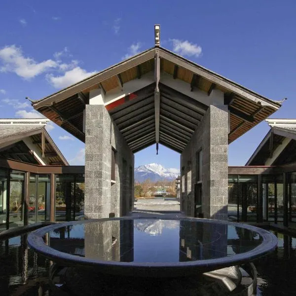 Pullman Lijiang Resort & Spa, מלון בליג'יאנג