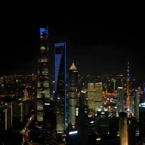 Qingsu Shanghai Main Branch – hotel w Szanghaju