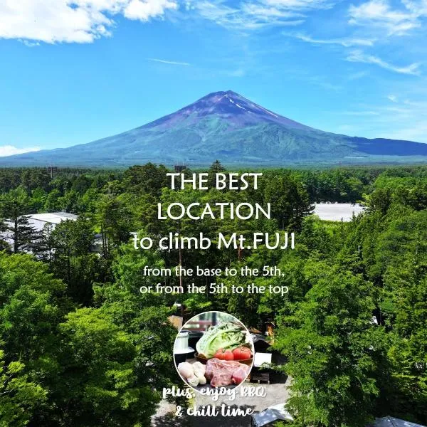 PICA Fujiyoshida, hotel a Fujiyoshida